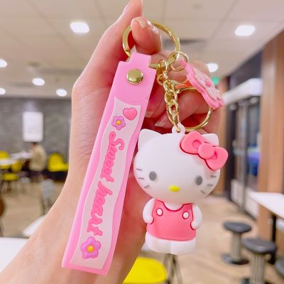 &lt; Ready Stock &gt; Sanrio Kuromi Cartoon Keychain Wholesale Cute Cinnamon Dog Small Commodity Couple Key Chain Bag Pendant 7.30