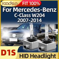 D1s ซีนอน Hid ซูเปอร์ไฟหน้ารถยนต์6000K 35W สำหรับ Mercedes Benz C คลาส W204 2007 2008 2009 2010 2011 2012 2013 2014