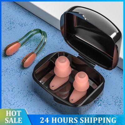 Waterproof Anti-noise Surf Swim Ear Plug Adult Children Water Sports Diving Accessories Silicone Swimming Earplugs/Nose Clip Set