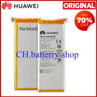 Original Huawei Honor 6 Battery Model HB4242B4EBW (3100mAh) High Quality Phone Battery, Perfect Flash