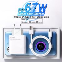 【hot】♗▧❖  Original 67W Fast Charger 13 12 Ultra Note USB Type C Cable