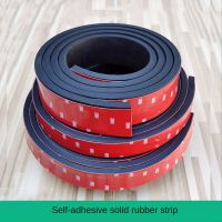 1M Black Silicone Rubber Strip Door Crack Self Adhesive Sealing Strip Glass Furniture Shock Absorption and Anti collision Gasket