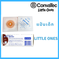 ลิตเติ้ลวัน แป้นเด็ก ยี่ห้อคอนวาเทค (Convatec รุ่น Little one)  ขนาดรูทวารเทียม 32 mm รหัส 401925 สำหรับทวารเทียมเด็ก ขายปลีก