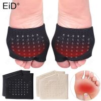 Silicone Forefoot Pads for Metatarsal Sleeve Pads Heels Half Insoles Calluses Corns Foot Pain Care Absorbs Shock Socks Toe Pad I Shoes Accessories