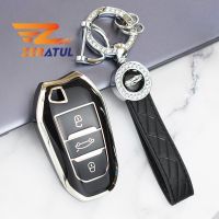 dghjsfgr For Citroen C4 C4L C6 C3-XR DS3 DS4 DS5 Peugeot 308 408 508 2008 3008 4008 5008 TPU Car Key Case Cover Shell Fob Holder Keychain