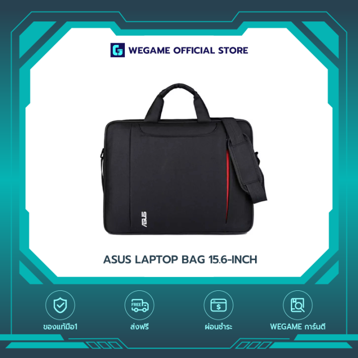 ASUS laptop bag 15.6inch Lazada.co.th