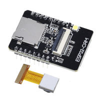 1ชิ้น ESP32บอร์ดพัฒนาและ OV2640โมดูลกล้อง2MP ArduinoESP32-cam WiFi + โมดูลกล้องโมดูลบลูทูธ