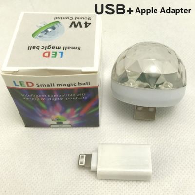 【Worth-Buy】 Adeeing หลอดไฟเวที Usb ไฟดิสโก้ไฟปาร์ตี้ Led แบบพกพาไฟดิสโก้คริสตัลสีสันสดใสสำหรับตกแต่งบ้านงานปาร์ตี้คาราโอเกะ