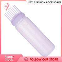 Fityle ขวดหวีราก Applicator อเนกประสงค์น้ำมันใส่ผมสำหรับบ้านสีม่วง