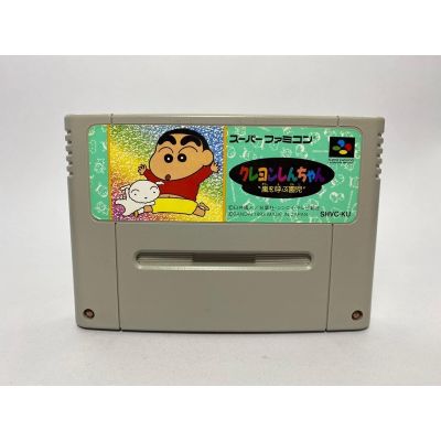 ตลับแท้ Super Famicom(japan)  Crayon Shin-Chan Arashi Wo Yobu Enji