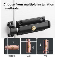 2345inch Automatic Stainless Steel Door Latch Barrel Bolt Hasp Stapler Gate Lock Safety Easy To Install for Bathroom Washroom