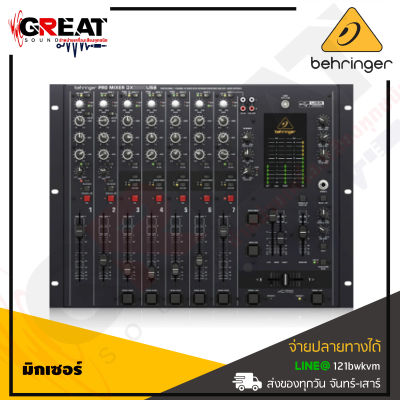 BEHRINGER PRO MIXER DX2000USB มิกเซอร์สำหรับดีเจ Professional 7-Channel DJ Mixer (สินค้าใหม่แกะกล่อง รับประกันบูเซ่)