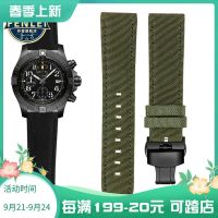 2023 new Suitable for Breitling Avengers Blackbird Nylon Watch Strap Super Ocean Series Breathable Nylon Cow Leather Strap 22