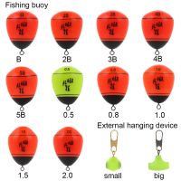 【YF】✜  Fishing Float Anti-collision Sycamore Buoy External Sea Pumice Resistant Tackle Accessories