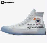 New คอนเวิร์ส  Chuck Taylor All-Star Vulcanized Hi Off--White รหัส :162204C ช็อปไทยแลนด์ รุ่นพิเศษนำเข้าจำนวนจำกัด ถูกที่สุด พร้อมโปรโมชั่นและสวน