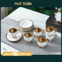 Arabic Style Goblets Modern Luxury Gold-Plated Coffee Cup Set High Grade Ceramic Coffee Cups And Saucer Milk Cup Set Tea Cup Set