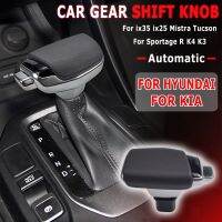 Car Gear Stick Shift Knob Transmission Gearbox for KIA Sportage R K4 K3/Hyundai Mistra Tucson Ix35 Ix25 Interior Parts