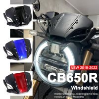 กระบังกระจกบังลมหน้ากระจกรถจักรยานยนต์ใหม่สำหรับ HONDA CB650R CB 650R 2019 2020 2021 2022 CB1000R CB 1000 R 2018-2020