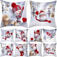 ；‘。、’ Merry Christmas Cushion Cover Christmas Decorations For Home 2023 Christmas Ornaments Xmas Navidad Gifts Happy New Year 2024