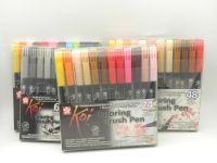 Sakura Koi Coloring Brush Pen Set Water Based Ink Watercolor Pens Blendable Transparent Color Highlighters Markers