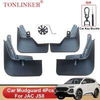 │✑✦Tonlinker บังโคลนสำหรับ JAC JS8 2021 2022 2023 SUV บังโคลนหน้าหลังอุปกรณ์เสริม4ชิ้น