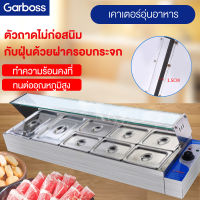 ถาดอุ่นอาหาร ตู้โชว์อุ่นอาหาร ถาดสแตนเลส เคาเตอร์อุ่นอาหาร Food warmer ถาดอุ่นอาหาร 8ช่อง งานสแตนเลสทั้งตัว (Stainless Steel) มีก็อกระบายน้ำออก ตู้อุ่นข้าวแกง เคาน์เตอร์อุ่นข้าวแกง พร้อมส่ง