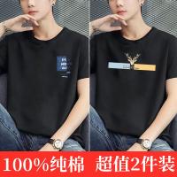 เสื้อยืดแขนเสื้อแขนสั้นคอกลมผู้ชาย,ใหม่ (ผ้าฝ้าย100) เทรนด์ลำลองง่ายขนาดใหญ่1/2เสื้อยืดแขนครึ่ง