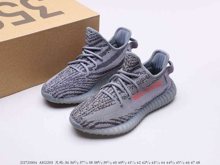 รองเท้าadidas-yeezy-boost-350-v2-beluga-2-0-size-36-45-รองเท้าวิ่ง-รองเท้ากีฬา-รองเท้าเพื่อสุขภาพ-น้ำหนักเบา-ใส่สบาย-ระบายอากาศได้ดี-มีเก็บปลายทาง-01