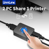 Unnlink USB-B USB สวิตช์2 In 1 Out ตัวเลือกเครื่องพิมพ์2คอมพิวเตอร์ใช้ร่วมกัน1เครื่องพิมพ์ดิสก์เมาส์ฮาร์ดดิสก์