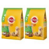 Pedigree Puppies Food Immunity Protection Liver Vegetables &amp; Milk Flavor 3-18 mth old 1.5kg (2 Bags) อาหารสุนัขเพดดีกรี