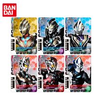 Bandai การ์ดไดนามิก DX Ultraman DX Dimension Card 06กลิตเตอร์ชุดประเภทไดนามิกฟิกเกอร์อนิเมะการ์ดของเล่นคอลเลกชันเกม