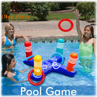 สระว่ายน้ำเป่าลมเกมขว้างห่วงชุดกับแหวนหลายคนโยนสระว่ายน้ำเกมเด็กครอบครัวน้ำสนุกชายหาดปาร์ตี้ของเล่น