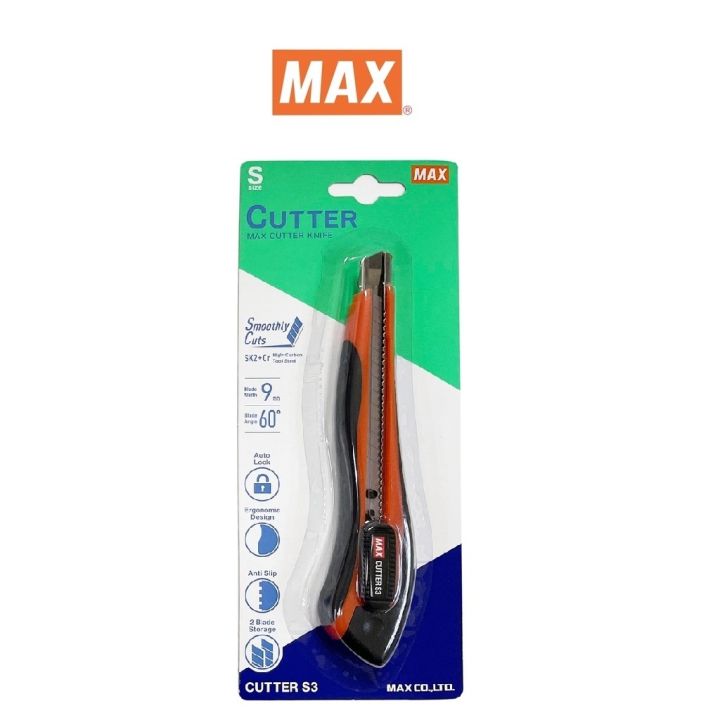 max-แม็กซ์-มีดคัตเตอร์-พลาสติก-max-s3-สีส้ม-size-s-จำนวน-1-อัน