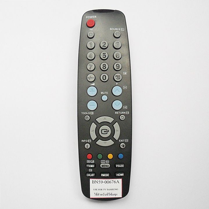 รีโมทใช้กับ-ซัมซุง-แอลอีดี-ทีวี-รหัส-bn59-00676a-อ่านรายเอียดสินค้าก่อนสั่งซื้อ-remote-for-samsung-led-tv-รีโมท-รีโมททีวี-รีโมทแอร์-รีโมด