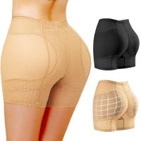 Panties High Waist Padded Panty Slimming Panty Women Body Shaper Shapewear Fake Ass Booties Hip Pads