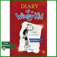 Must have kept  DIARY OF A WIMPY KID 01