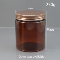 10pcs 250g Brown Plastic Cosmetic Bottle Candy Tea Coffee Container 250ml Makeup Cream Face Mask Lotion Jar 9oz Free Shipping Travel Size Bottles Cont