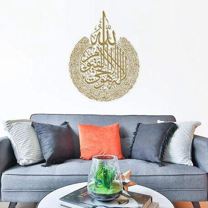 islamic-wall-art-decor-islamic-calligraphy-home-decor-gift-for-muslims