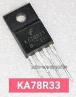 (1ตัว) KA78R33 , 78R33 , ไฟออก 1A  3.3V