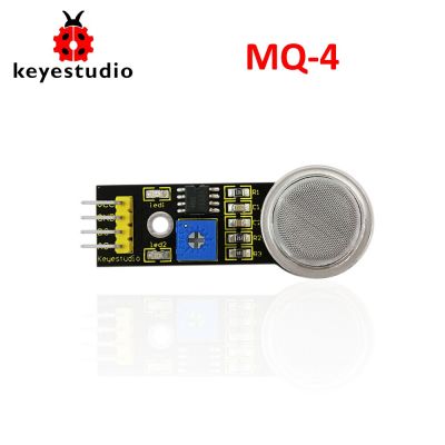Keyestudio Mq-4ก๊าซธรรมชาติมีเทนเซนเซอร์ตรวจจับสำหรับ A Rduino