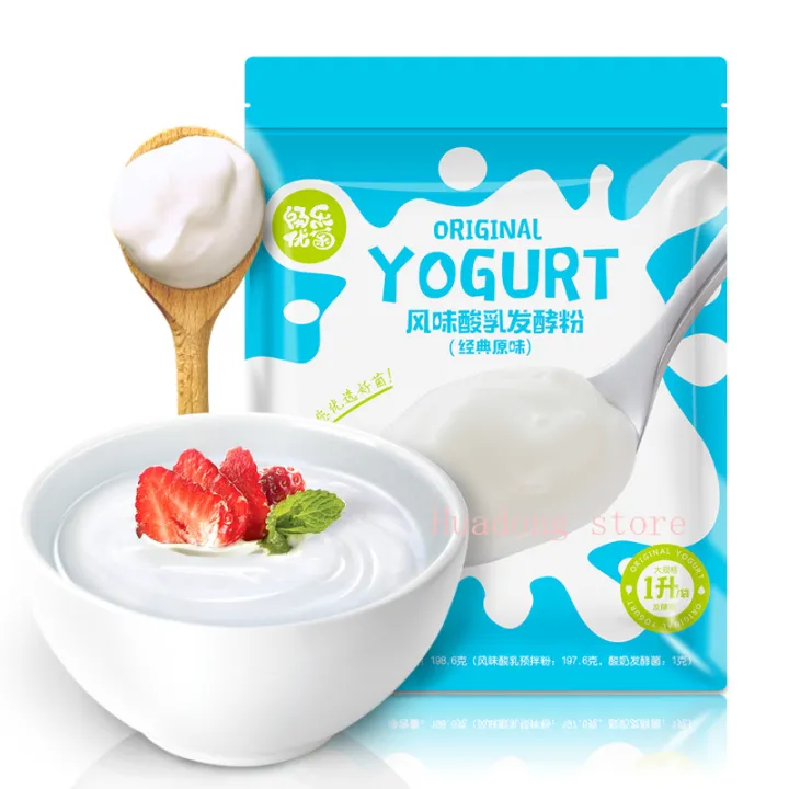 【DFIRE MALL】Plain Yogurt A Probiotic Lactobacillus Starter of Homemade