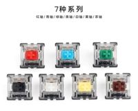 Original Cherry MX Mechanical Keyboard Switch Silver Red Black Blue Brown Axis Shaft Switch 3-pin Cherry Clear RGB Switch