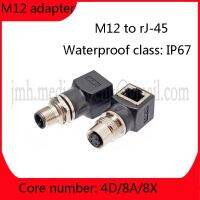 M12 4 Pin D 8-Core A Type X To RJ45 Connector  Network Cable   Male/Female Socket  Waterproof  Needle Pass  Straight Bent Cables