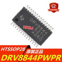 1 ชิ้น DRV8844PWPR DRV8844 HTSSOP-28