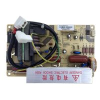 Special Offers Original Main Board Maintenance Parts M6G900-C1 Frequency Conversion Board Accessories For Galanz Microwave Oven Computer Board