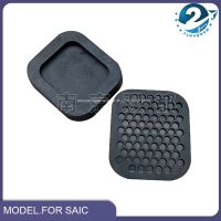 Brake Clutch Pedal Pads FOR SAIC MAXUS LDV V80 Foot Pedal Leather Anti-slip Rubber Cover LED Bulbs