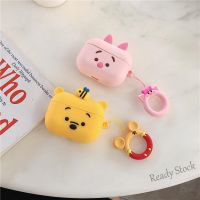 【hot sale】 ☽ C02 AirPods Pro case Pooh bear earphone case cartoon piggy AirPods2 case silicone drop-proof case