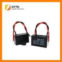 CBB61 450V ตัวเก็บประจุสตาร์ทพัดลม 1uF 1.2uF 1.5uF 1.8uF 2.0uF 2.5uF 3.0uF 3.5uF 4.0uF 4.5uF 5.0uF 6.0uF 7.0uF 8.0uF 10uF 16uF 20uF-Suyeir