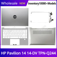 Baru Asal untuk 14-DV HP Pavillion TPN-Q244หน้าจอ LCD สำหรับแล็ปท็อป Belakang Penutup Depan Bezel Engsel Palmrest Bawah Kes A C D Shell