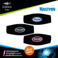 ที่รองสายรัดหน้ากากดำน้ำ HALCYON LOGO STRAP COVER